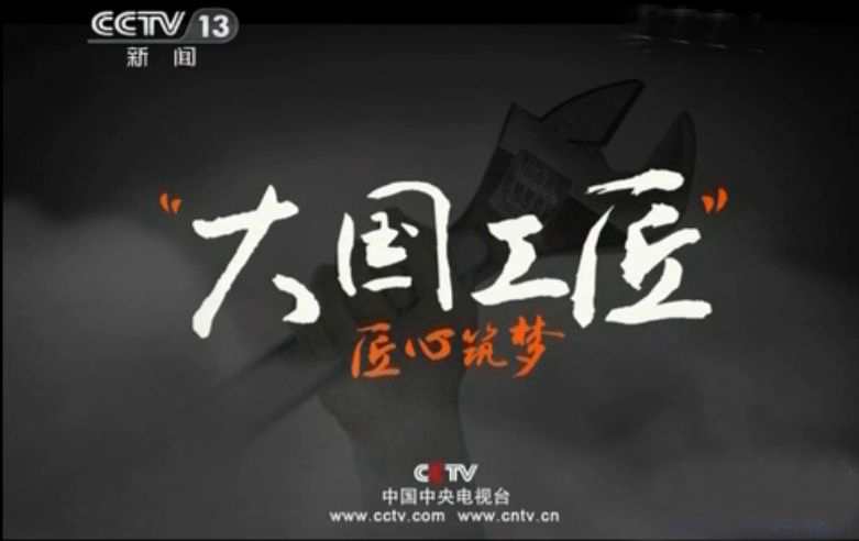 伟德体育 - 综合体育赛事平台|奥体中心合作同伴
