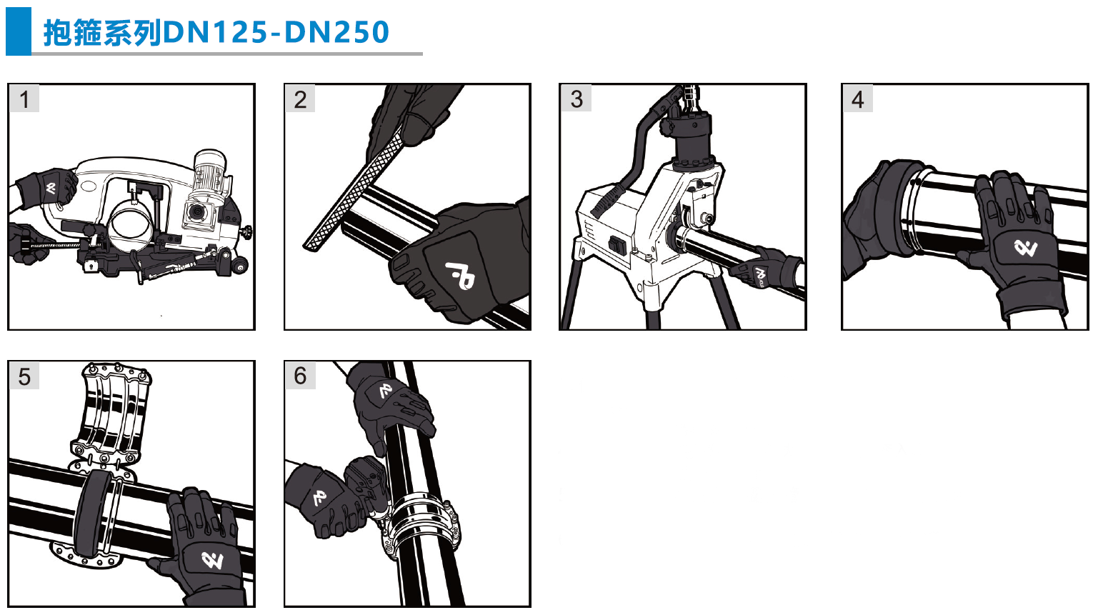 伟德体育 - 综合体育赛事平台|奥体中心合作同伴